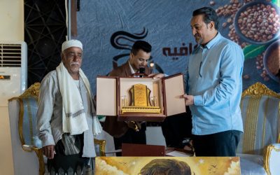 منصة حِميَر الإعلامية تقيم حفل تسليم “لوحة حنين” للفائز بالمزاد أنيس الكعبي