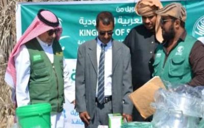 بدعم سعودي.. توزيع مساعدات إيوائية طارئة بمديرية المسيلة
