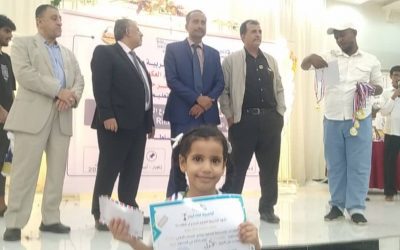 فريق التواصل وتعزيز الوعي السياسي بالانتقالي يكرم أوائل الطلاب في مسابقة الحساب الذهني بأبين
