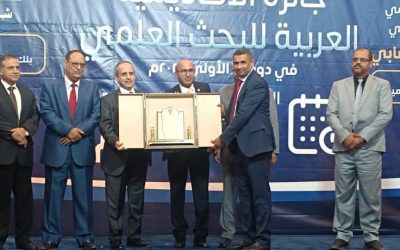 برعاية حصرية من «كاك بنك» الأكاديمية العربية تسلم جائزة البحث العلمي في دورتها الأولى لعام 2024