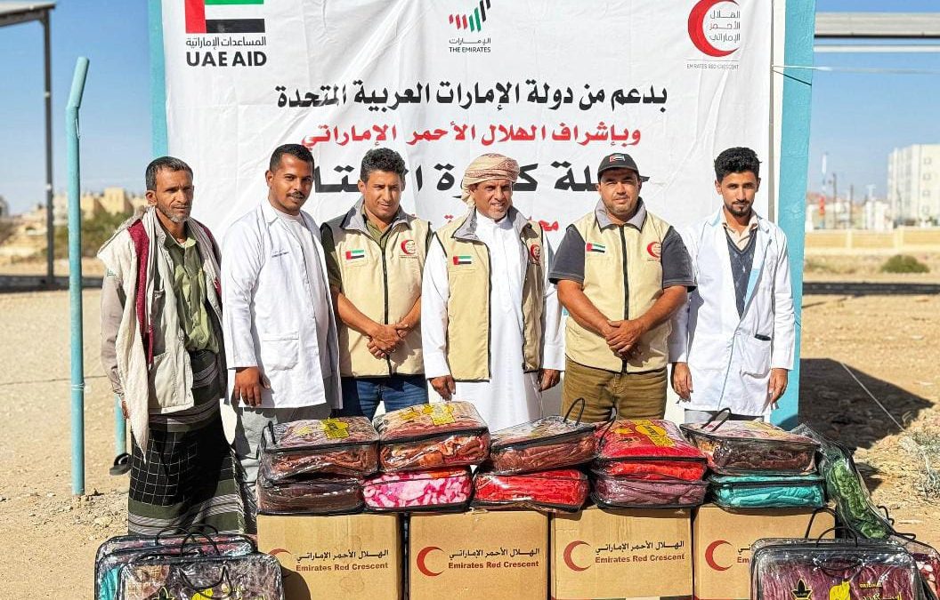 بحضور الشيخ باكريت.. الهلال الإماراتي يدشن حملة كسوة الشتاء في محافظة شبوة