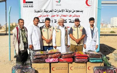 بحضور الشيخ باكريت.. الهلال الإماراتي يدشن حملة كسوة الشتاء في محافظة شبوة