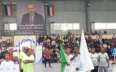 العاصمة عدن تشهد فعالية احتفالية باليوم العالمي للأشخاص ذوي الإعاقة