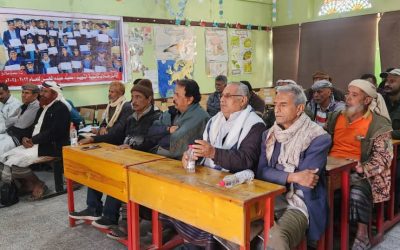 القيادة المحلية لانتقالي يهر يافع تعقد اجتماعها السنوي لشهر ديسمبر للعام ٢٠٢٤م .