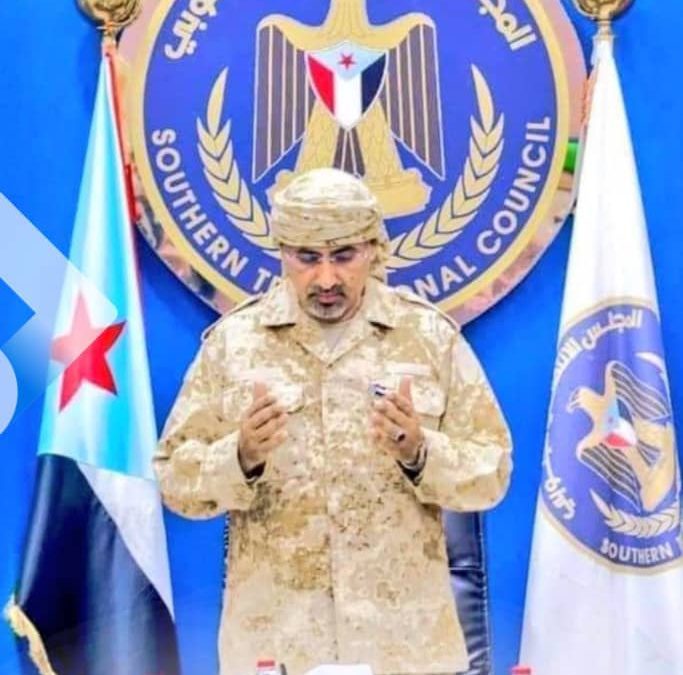 سياسيون يطلقون هاشتاج #الانتقالي_يحمي_مكتسبات_الجنوب