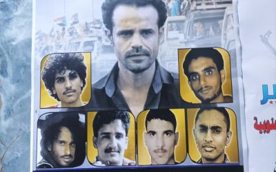 شباب 16 فبراير والمقاومة الجنوبية م / المنصورة يدعون كل أبناء الجنوب للمشاركة في فعالية إحياء الذكرى التاسعة لاستشهاد قائد المقاومة الجنوبية الشهيد أحمد الإدريسي ورفاقه