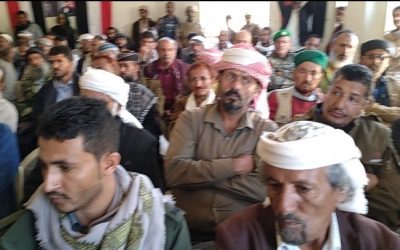 القيادة المحلية لانتقالي يافع رصد تعقد اجتماعها الدوري للفصل الثالث لعام 2024