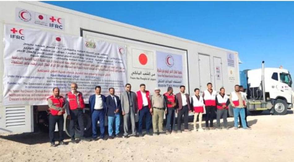 تدشين العمل في المستشفى الميداني بشبوة
