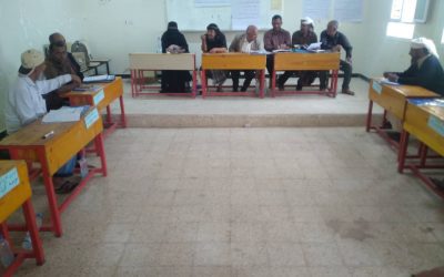 مأمور لودر ومدير التربية يدشنان الدورة التدريبية الخاصة ببرنامج القراءة الإثرائية للصفوف (1_3)