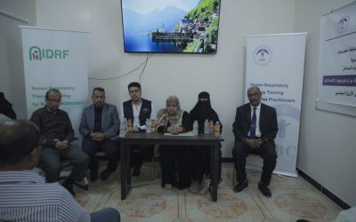حضرموت: تدشين الدفعة الثالثة من برنامج الرعاية التنفسية