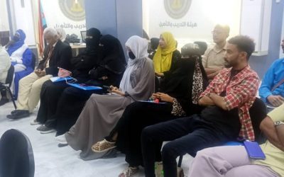 دورة استخدام أدوات الذكاء الاصطناعي في الصحافة والإعلام تواصل مشوارها لليوم الثالث