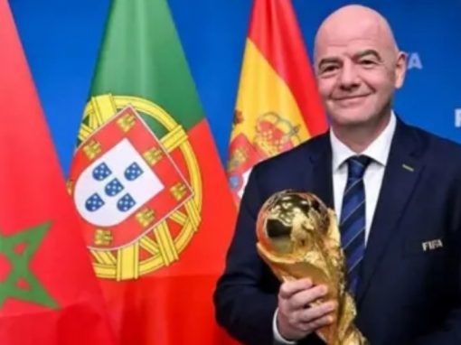 رسميا.. فوز المغرب وإسبانيا والبرتغال بتنظيم كأس العالم 2030