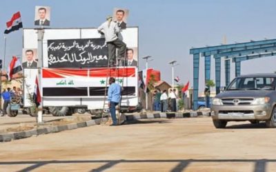 قوات سوريا الديمقراطية تسيطر على معبر البوكمال ومدينة دير الزور