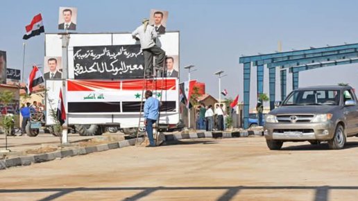 قوات سوريا الديمقراطية تسيطر على معبر البوكمال ومدينة دير الزور