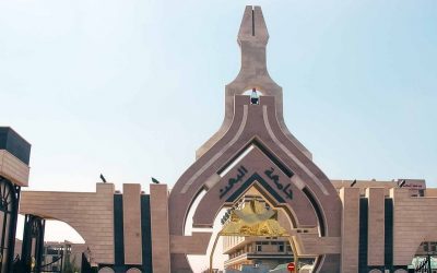 تغيير اسم جامعتي البعث وتشرين بعد سقوط الأسد