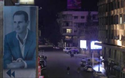 عاجل / السعودية تحدد موقفها من سقوط نظام الأسد (بيان)