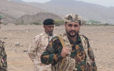 العميد طلال الكلدي يطلع على جاهزية قوات الحزام الأمني قطاع سباح
