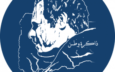 علي ناصر محمد يكتب عن الزلازل السوري
