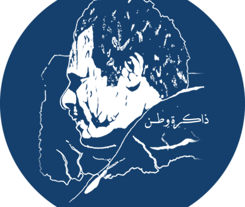 علي ناصر محمد يكتب عن الزلازل السوري
