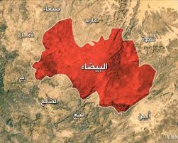 اندلاع اشتباكات قبلية مسلحة في محافظة البيضاء اليمنية