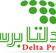 عاجل .. الاعلان عن منحة ووديعة جديدة سعودية لليمن