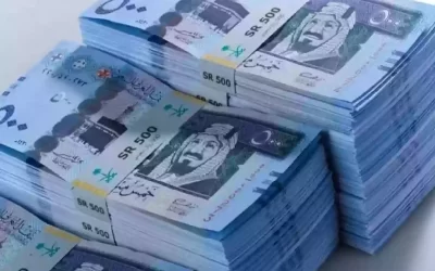 سعر الريال السعودي في العاصمة عدن وحضرموت اليوم السبت 11 يناير 2025