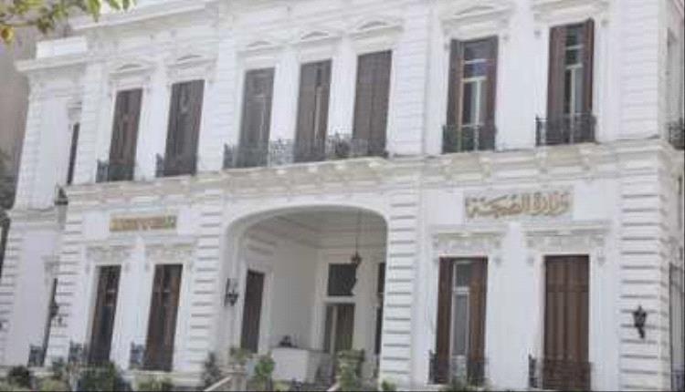 الصحة المصرية تكشف طبيعة التعامل مع فيروس “الميتانيمو” المخيف