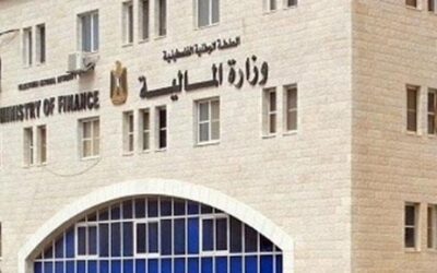 المالية الفلسطينية تُعلن استعادة جزء من الأموال المحجوزة لدى إسرائيل