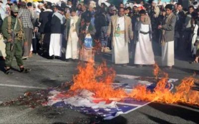 “معاريف”: مسؤولون إسرائيليون ينتقدون تعامل إدارة بايدن مع الحوثيين