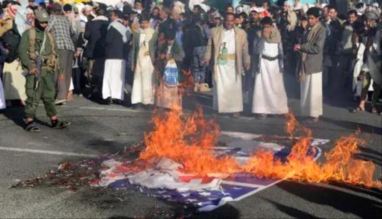 “معاريف”: مسؤولون إسرائيليون ينتقدون تعامل إدارة بايدن مع الحوثيين