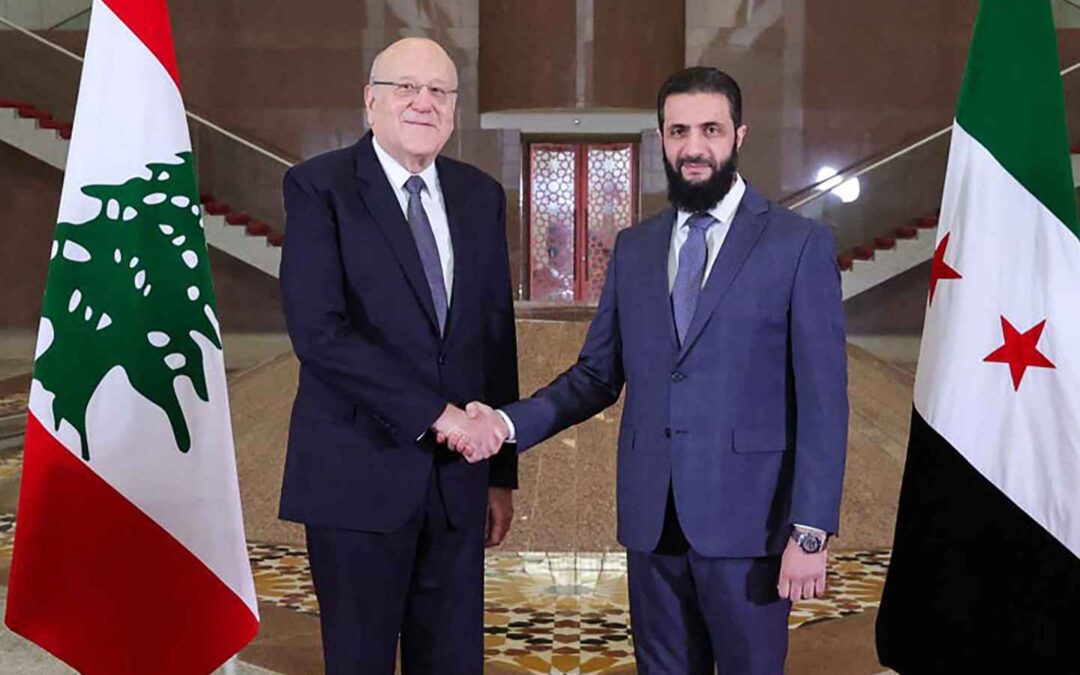 هذا ما دار في المؤتمر الصحفي بين الشرع وميقاتي في دمشق