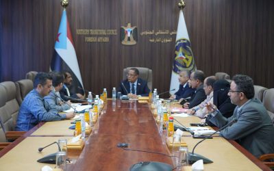 الدكتور الخُبجي يطلع على نتائج زيارة فريق التواصل لمحافظة أبين ويؤكد أهمية البناء على نجاحاتها الميدانية