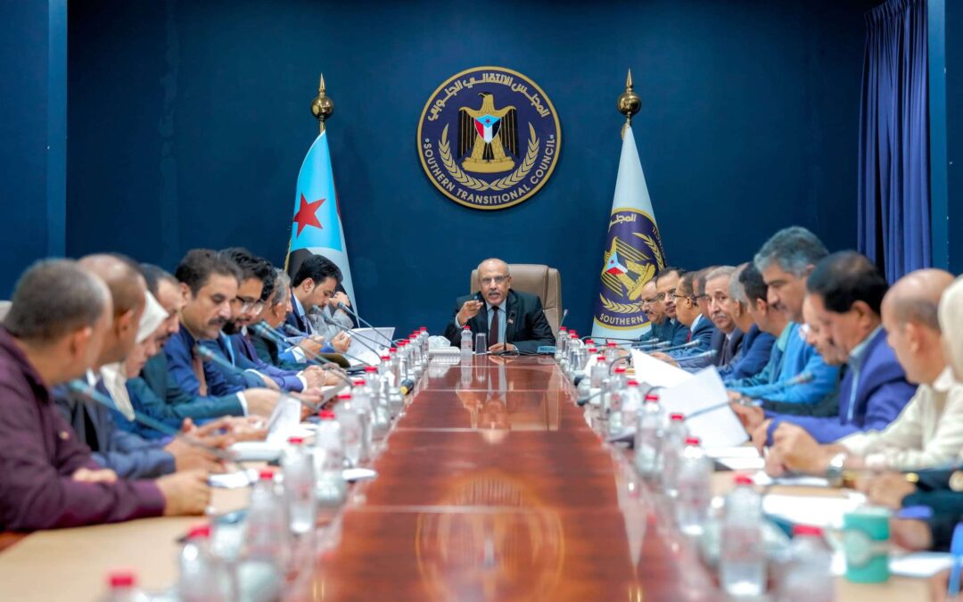 هيئة الرئاسة تقف أمام أبرز نتائج نزولات فرق التواصل وتعزيز الوعي السياسي لمحافظات الجنوب