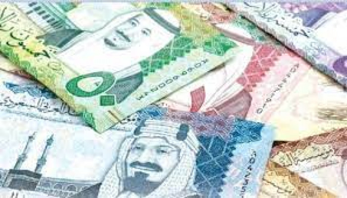سعر صرف الريال السعودي في العاصمة عدن، اليوم الخميس 23 يناير 2025