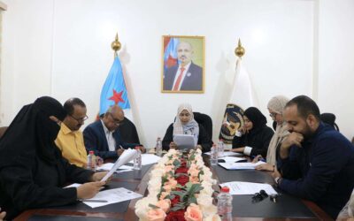 هيئة التدريب والتأهيل تعقد اجتماعها الدوري وتستعرض خططها للعام الجديد