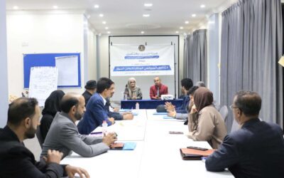 هيئة التدريب والتأهيل تختتم البرنامج التدريبي “التحليل السياسي المتقدم وفن الحوار”