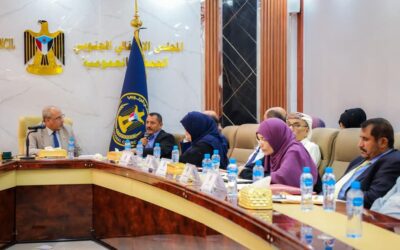 الهيئة الإدارية للجمعية الوطنية تحذّر من أي محاولات للتشهير بشركة “بترو مسيلة” وتصفيتها