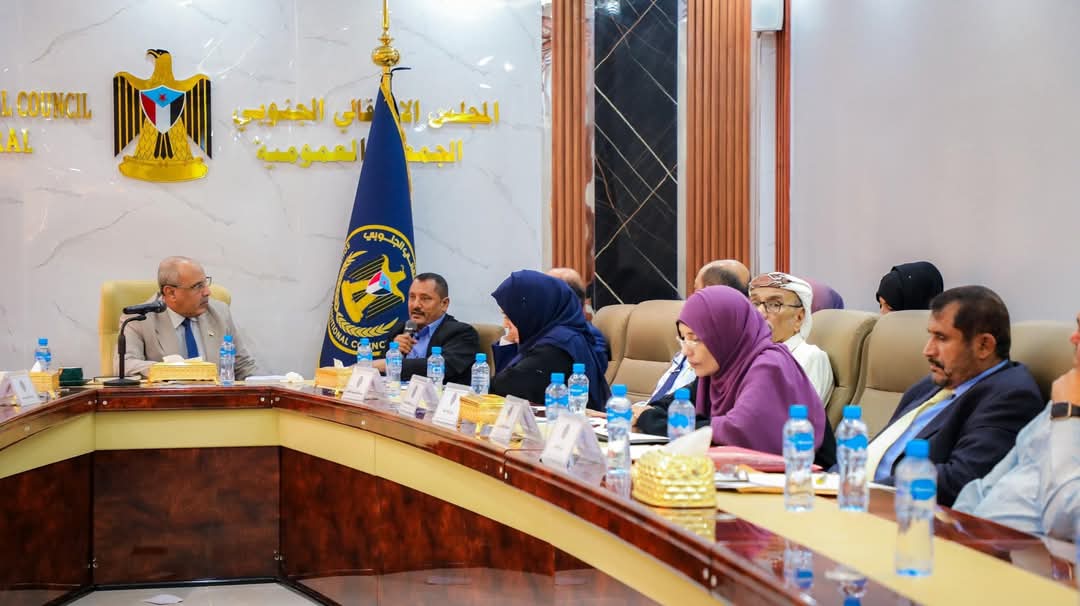 الهيئة الإدارية للجمعية الوطنية تحذّر من أي محاولات للتشهير بشركة “بترو مسيلة” وتصفيتها