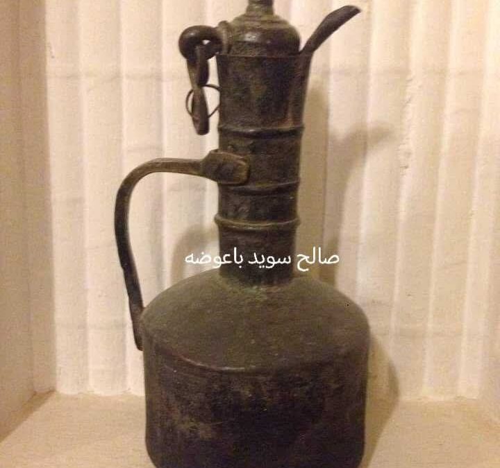 مواطن يعثر على دلة نادره تعود لأحد عرب الجنوب ويعرضها للبيع بـ 450 ألف دولار