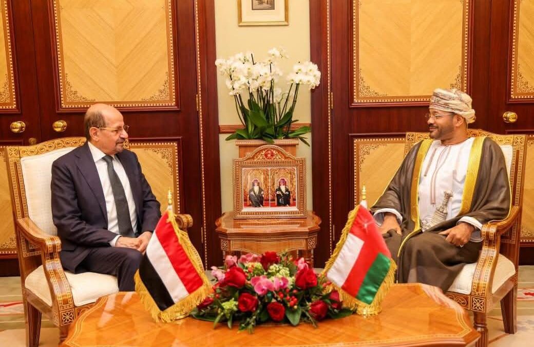 مسقط.. الزنداني يبحث مع البوسعيدي مستجدات الجهود التي تبذلها عمان في اليمن بالتنسيق مع السعودية