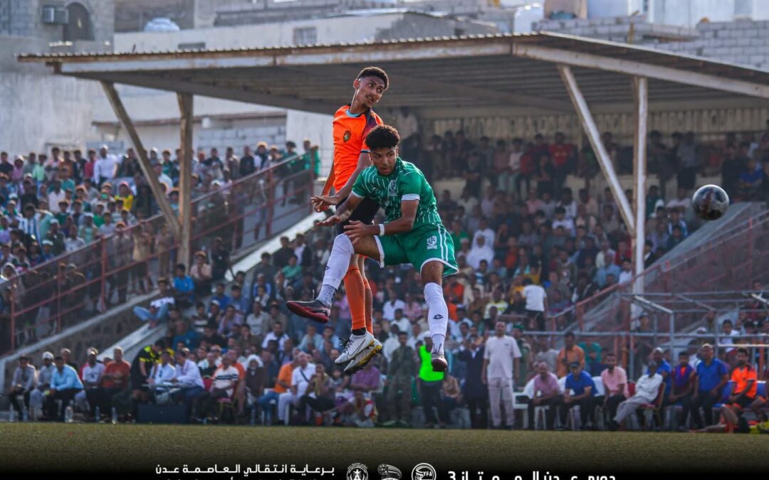 وحدة عدن يداوي جراحه برباعية شمسان في دوري عدن الممتاز