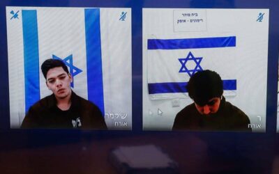 معلومات جديدة عن قضية التجسس على القبة الحديدية