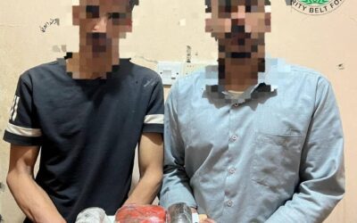 قوات الحزام الأمني تضبط شخصين بحوزتهما 2 كيلو من الحشيش المخدر غرب عدن