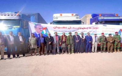 وصول معدات وألواح مشروع الطاقة الشمسية بشبوة