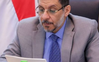 هل ستثمر جهود حكومة  بن مبارك في مكافحة الفساد ؟