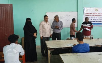 (120) طالب وطالبة يتقدمون للاختبارات النظرية والعملية بمعاهد أبين …الجحيني   يدشن سير الاختبارات النظرية والعملية بمعاهد أبين