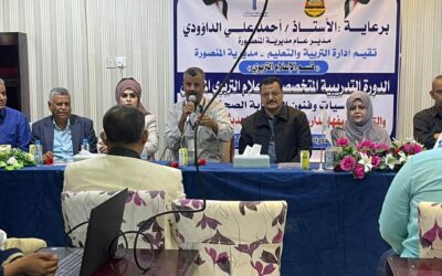 برعاية مدير المديرية.. الإعلام التربوي بالمنصورة يدشن دورة أساسيات الخبر الصحفي