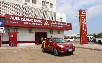 “عدن كاش” توسع خدمات بنك عدن الاسلامي في العاصمة عدن والمحافظات المجاورة