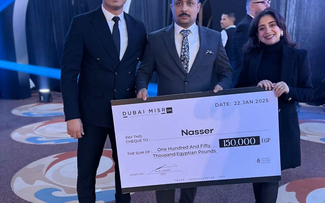 شركة دبي مصر تكرم المهندس صلاح العوادي صاحب شركة ناصر