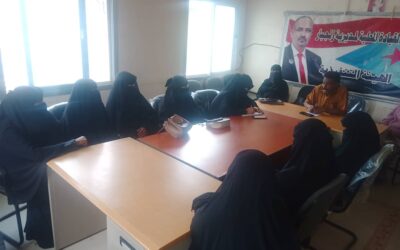 انتقالي زنجبار يناقش تفعيل دور المرأة في المراكز بالمديرية